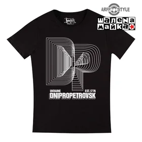 Прикольные футболки: Днепропетровск Геометрия на черном